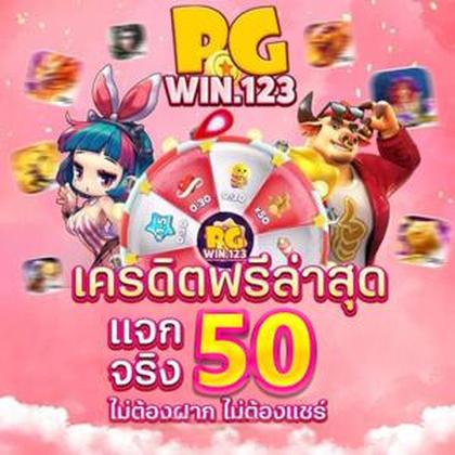 LLKWIN