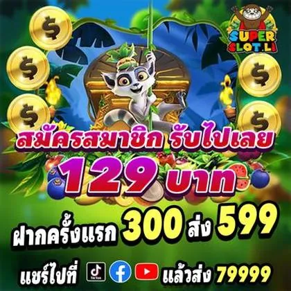 LLKWIN LLKWIN