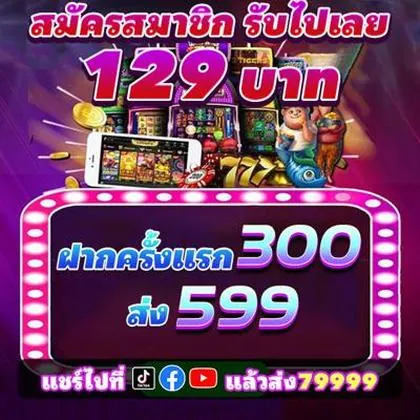 LLKWIN